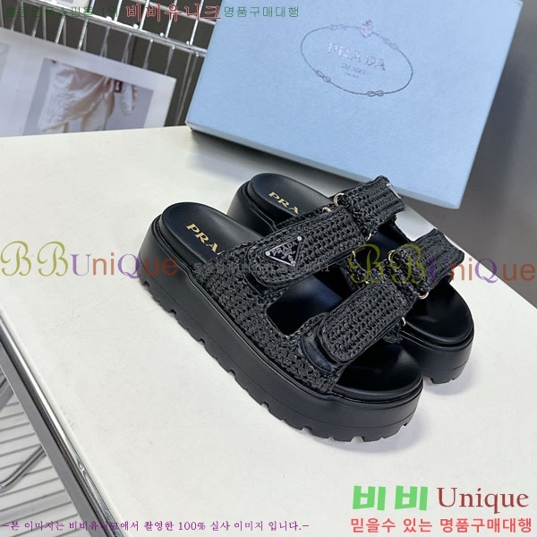    1PR2601