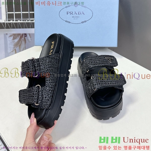    1PR2601