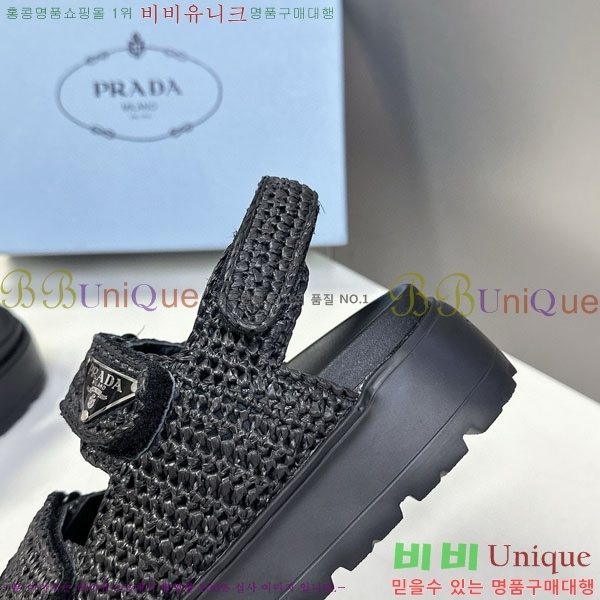    1PR2602