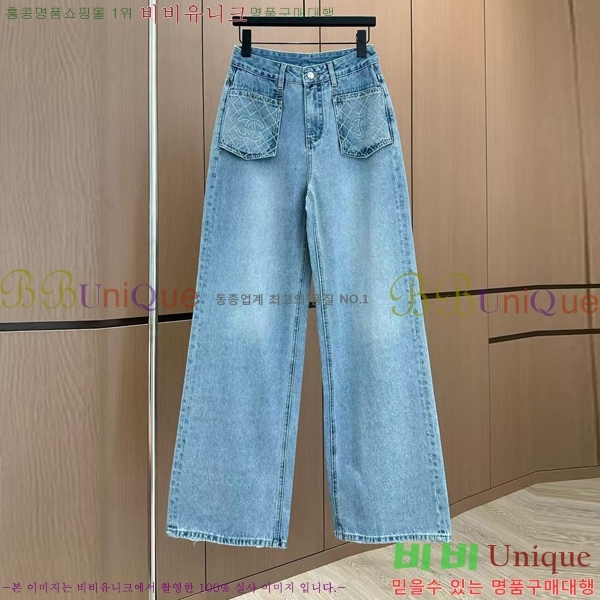  *   C1H412207-4