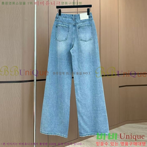  *   C1H412207-4