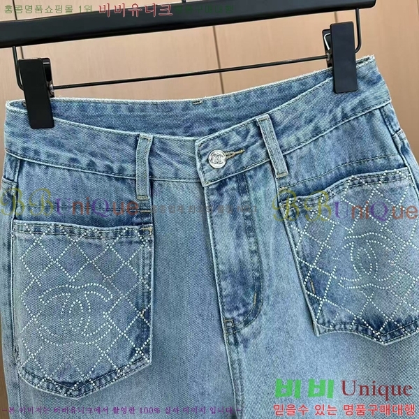  *   C1H412207-4