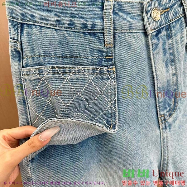  *   C1H412207-4