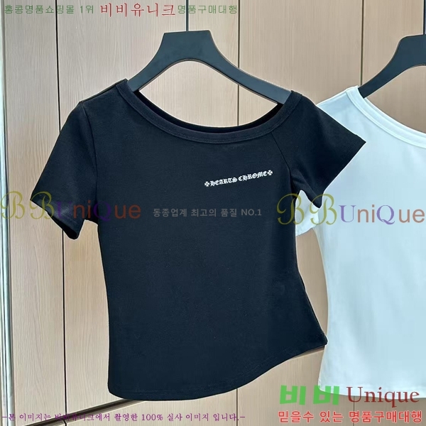  ũ  Ƽ CH2536756-5