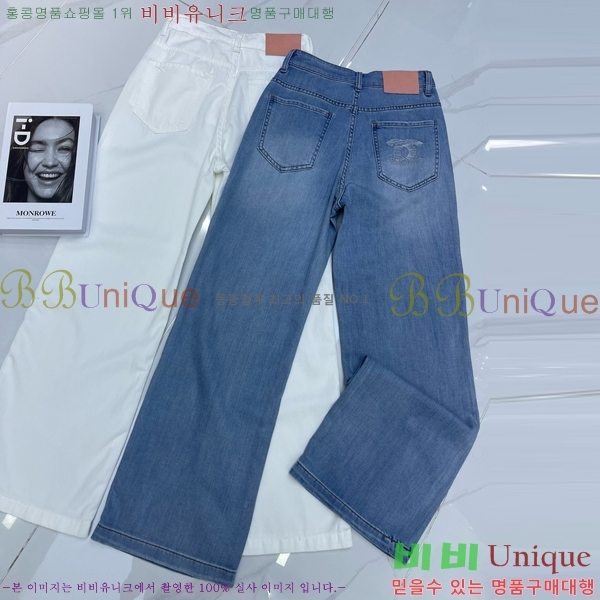  *   C1H412207-5