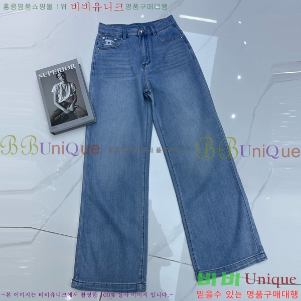  *   C1H412207-5