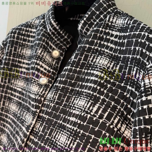  *  CH25889-5