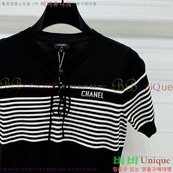  *  Ƽ CH43992270-16