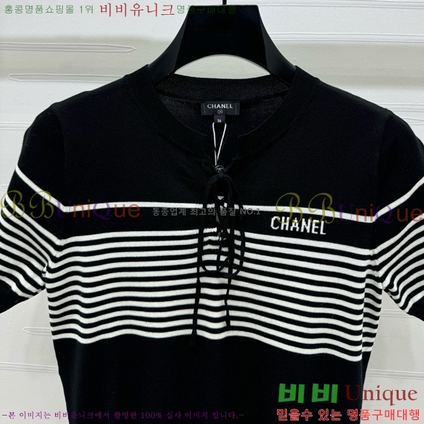  *  Ƽ CH43992270-16