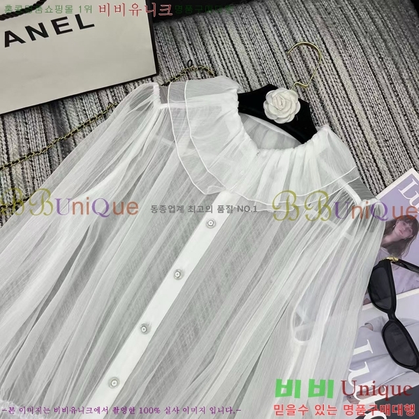  *  CH4372299-1