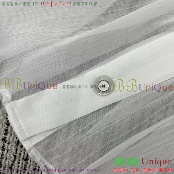  *  CH4372299-1