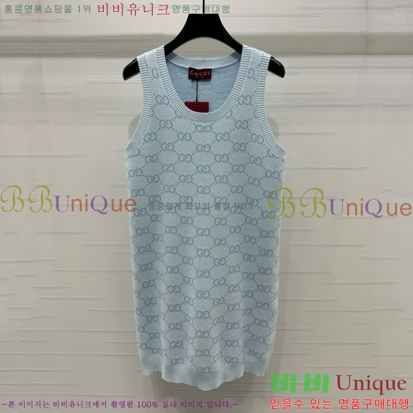   ǽ GU5721017-13