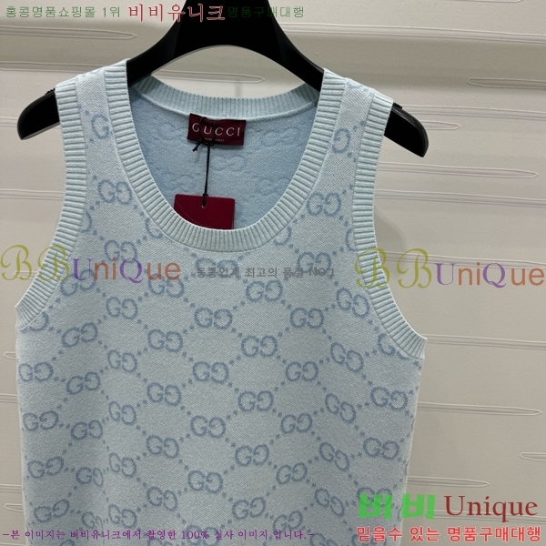   ǽ GU5721017-13