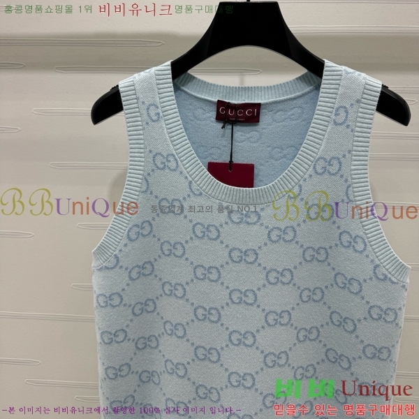   ǽ GU5721017-13