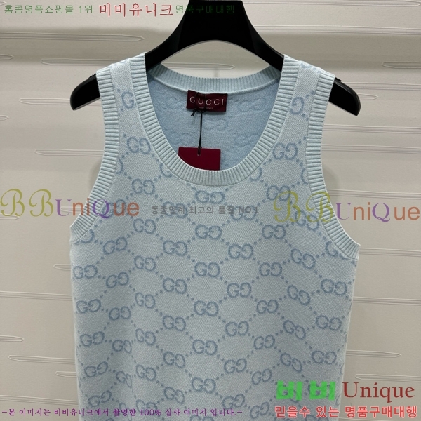   ǽ GU5721017-13