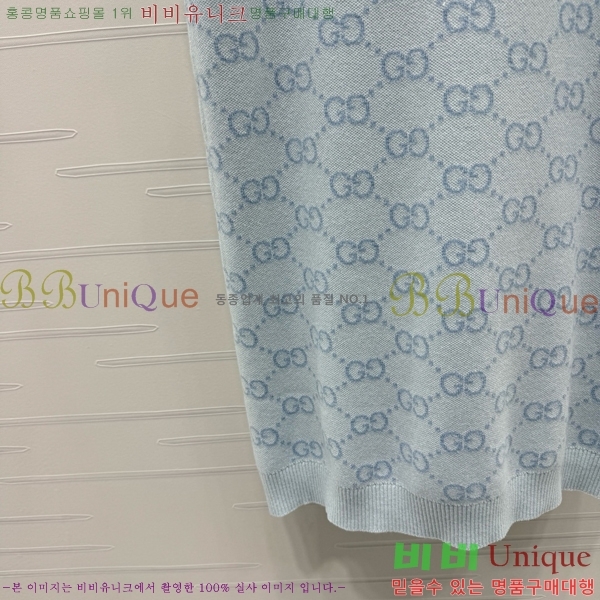   ǽ GU5721017-13