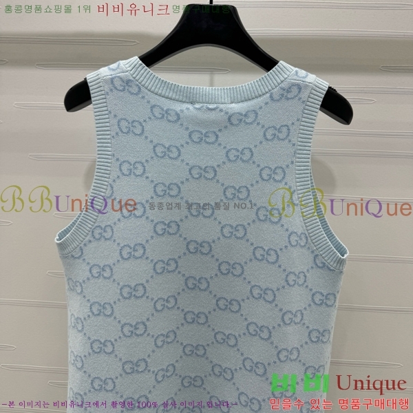   ǽ GU5721017-13