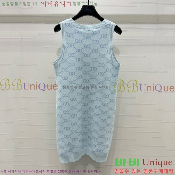   ǽ GU5721017-13