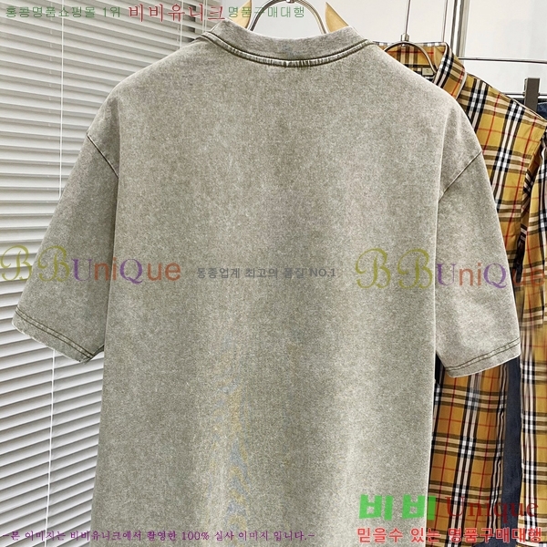    Ƽ D254136974-2