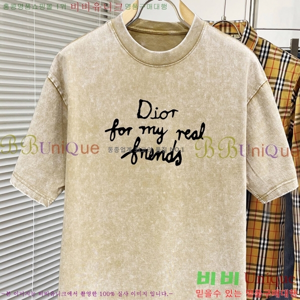    Ƽ D254136974-7