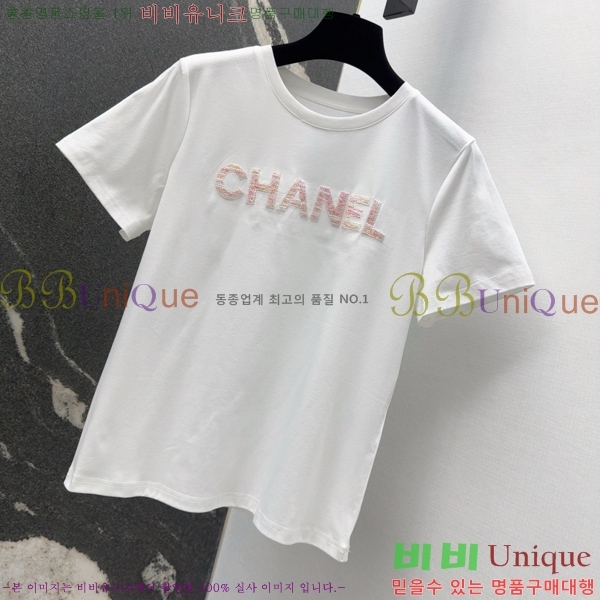  *  Ƽ CH4322055-4
