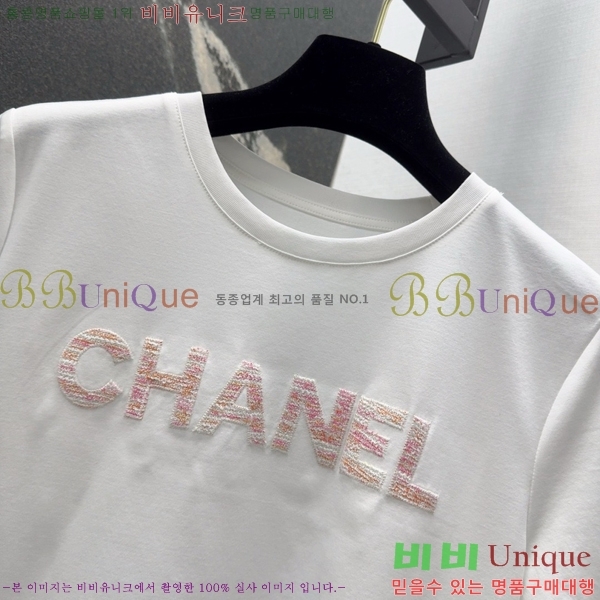  *  Ƽ CH4322055-4