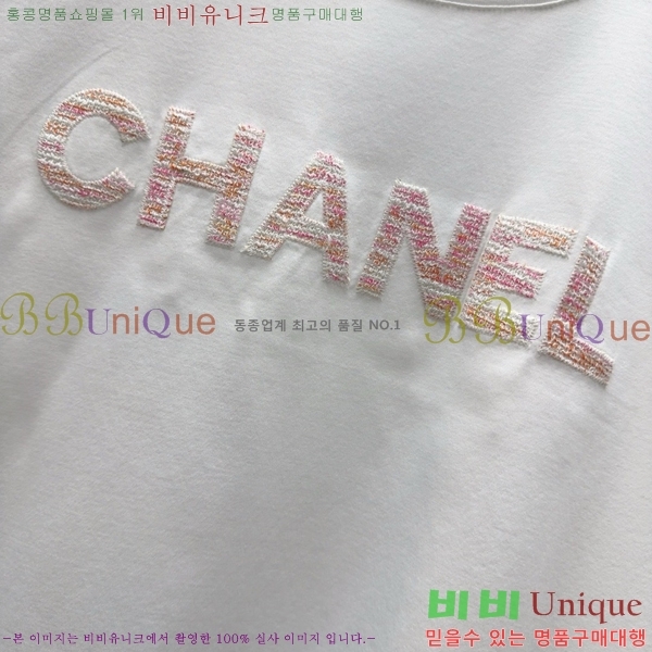  *  Ƽ CH4322055-4