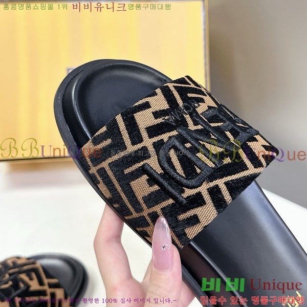    F8568805