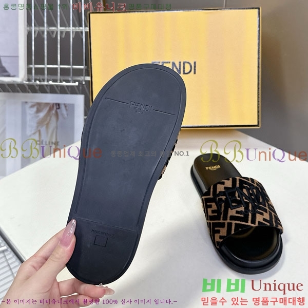    F8568805