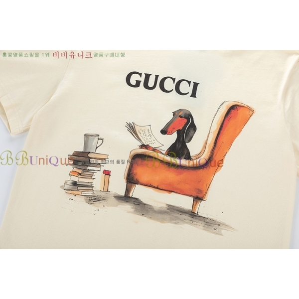   Ƽ GC2471110-4