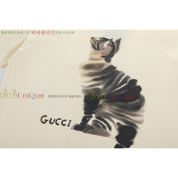    Ƽ GC2471110-10
