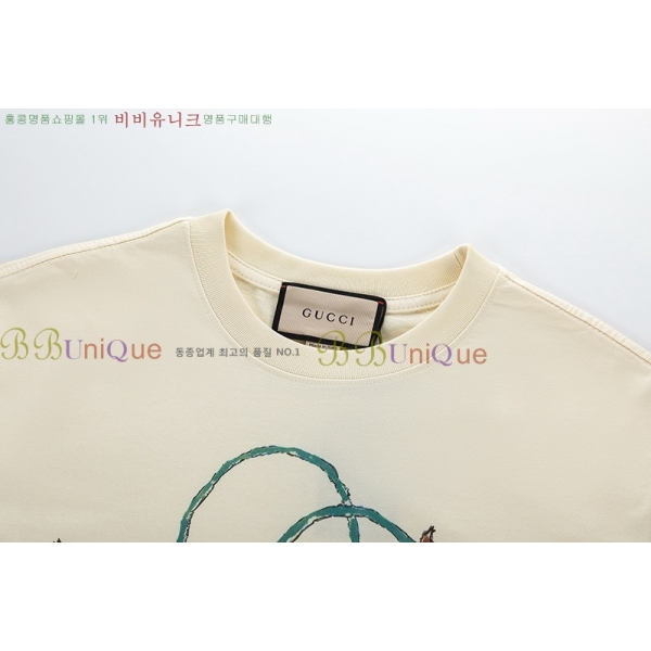    Ƽ GC2471110-14