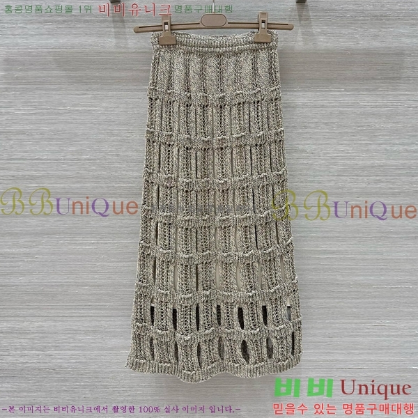 * ĿƮ CH2522544-1