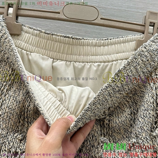 * ĿƮ CH2522544-1