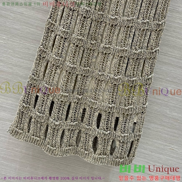 * ĿƮ CH2522544-1