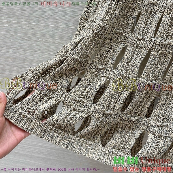 * ĿƮ CH2522544-1