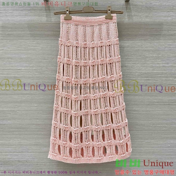 * ĿƮ CH2522544-2
