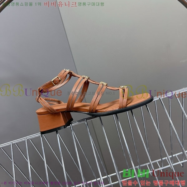    CE254115-1  4cm