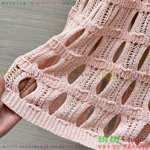 * ĿƮ CH2522544-2