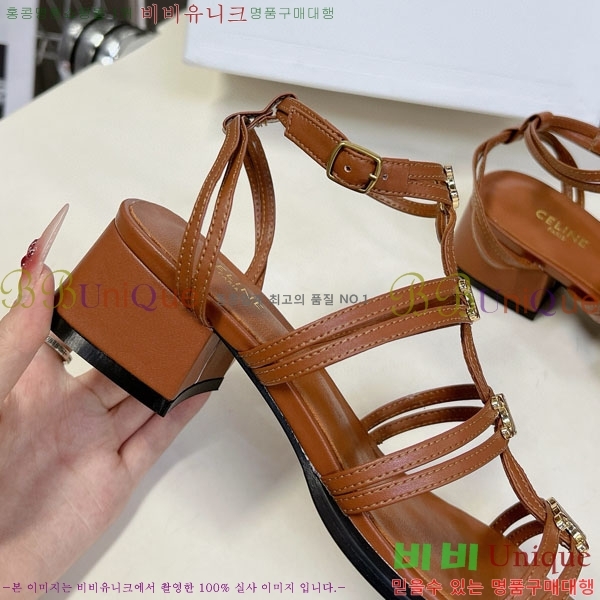    CE254115-1  4cm