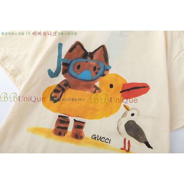    Ƽ GC2471110-24