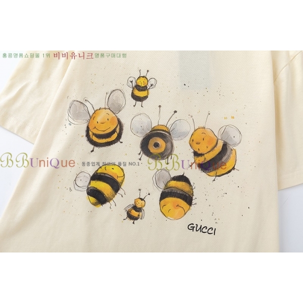    Ƽ GC2471110-26