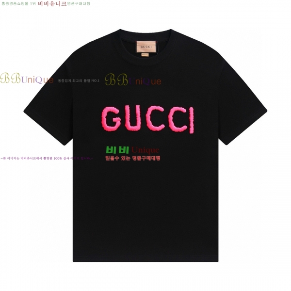    Ƽ GC2471110-30