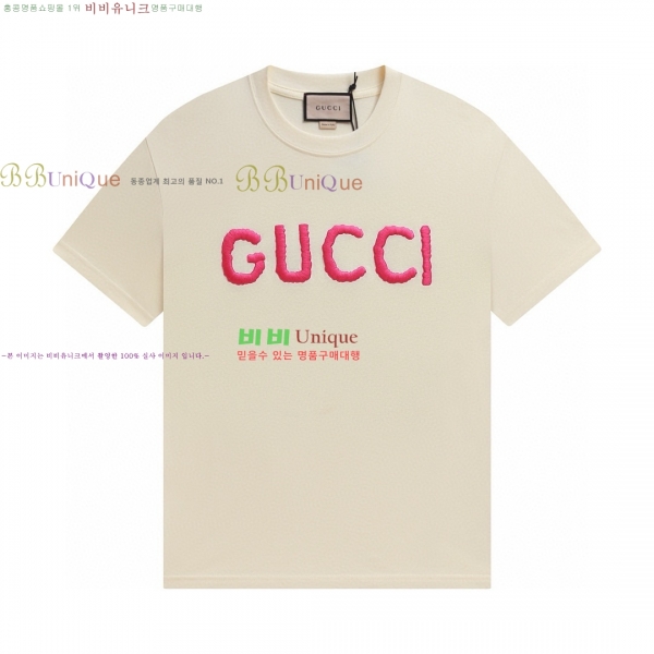    Ƽ GC2471110-30