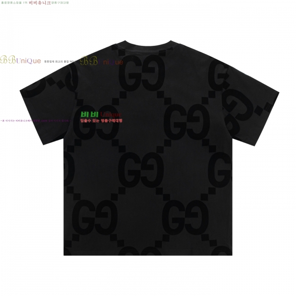    Ƽ GC2471110-33