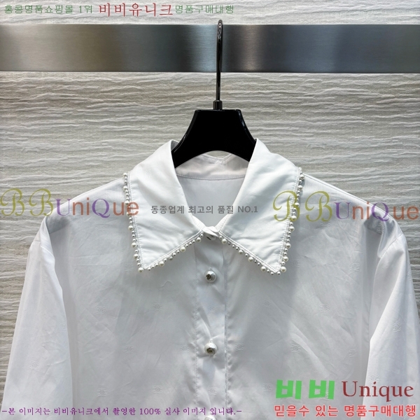  *  CH4372299-2