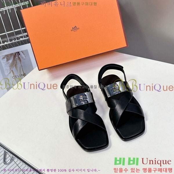 ޽   HE569905