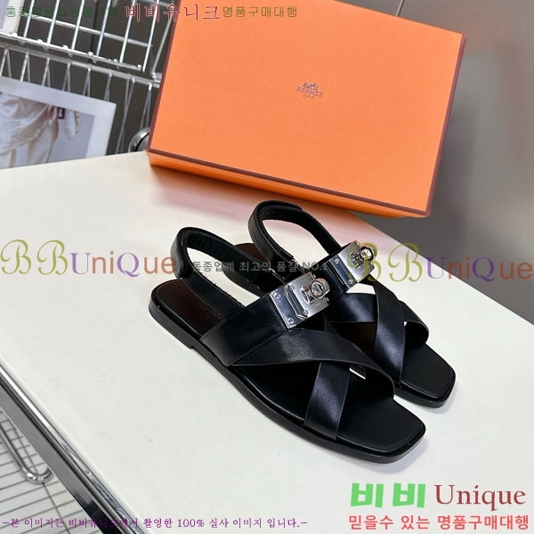 ޽   HE569905