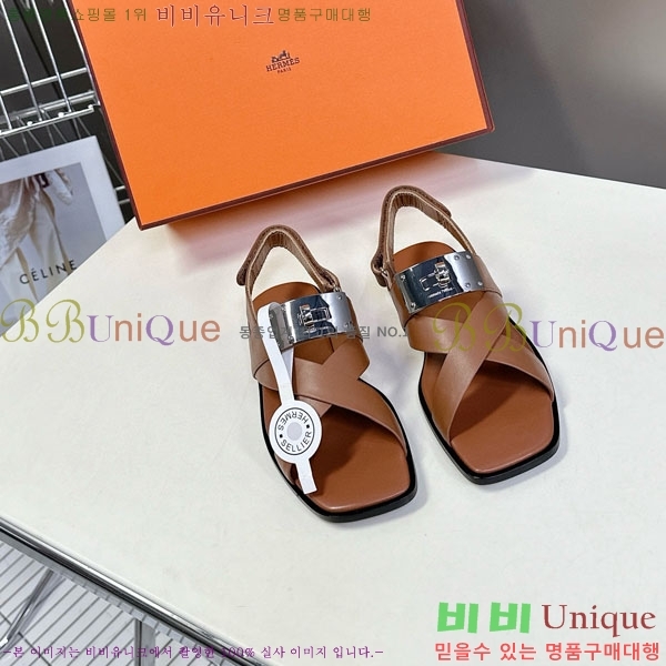 ޽   HE569905-1