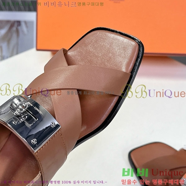 ޽   HE569905-1